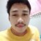 บิว'ว ละ'เมอ'ออ Avatar