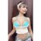 น้ำ หวาน Avatar